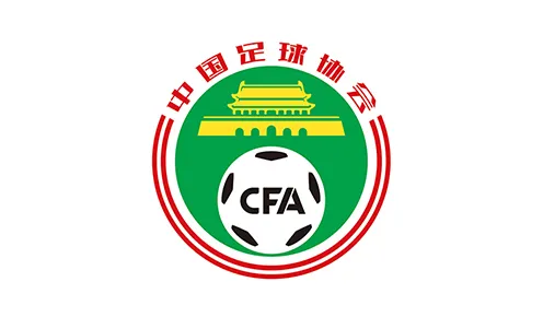 sofascore官网-官方：伊朗U23无法参加西安四国赛，越南U23代替参加